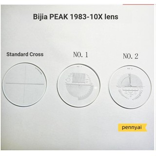 Japan PEAK Tokai 1983-10X แว่นขยาย เฉพาะเลนส์ไขว้ ฟิล์มกระจก อุปกรณ์เสริม