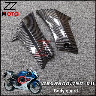 กรอบคาร์บอนไฟเบอร์ สําหรับ Suzuki GSXR600/750 K11 11-16