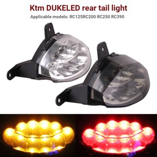 ไฟท้ายรถจักรยานยนต์ LED สําหรับ KTM DUKE125 RC200 RC250 RC390