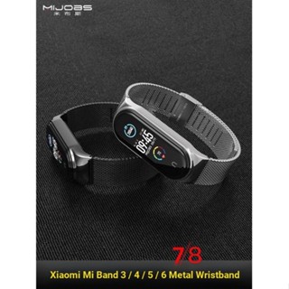 สายนาฬิกาข้อมือ โลหะ แม่เหล็ก อุปกรณ์เสริม แบบเปลี่ยน สําหรับ Xiaomi Bracelet 8 7 6 5 4 Xiaomi 7 3NFC