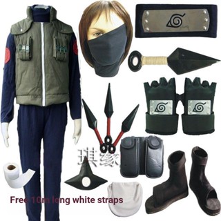 [Naruto] {Anime Cos Suit Male} เสื้อกั๊กคอสเพลย์ Naruto Hatake Kakashi Asma Konoha Shinobu สําหรับเด็ก