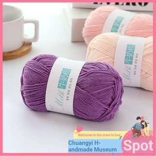 สินค้าใหม่ ด้ายผ้าฝ้ายถักโครเชต์ แฮนด์เมด 4 เส้น สําหรับเด็ก