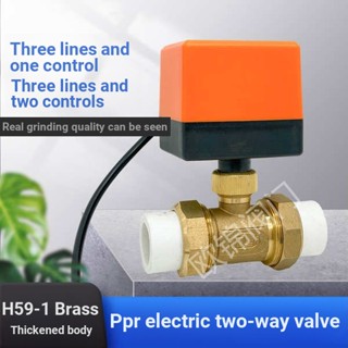 วาล์วบอลเครื่องปรับอากาศไฟฟ้า 25PPR PPR 6 จุด 3 ซม. 220V