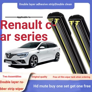 R RENAULT แถบยางปัดน้ําฝน ด้านหน้า และด้านหลัง สําหรับรถยนต์ RENAULT Clio MK2 MEGANE Clio MK3