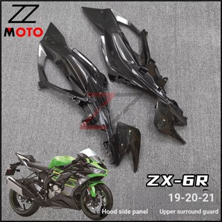 แผ่นครอบหัว ด้านซ้าย และขวา สําหรับ Kawasaki ZX = 5R/636 19-20-21 ปี