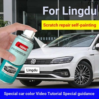 ปากกาพ่นสี รูป Volkswagen Lingdu Touch-Up สีขาว สําหรับซ่อมแซมรถยนต์