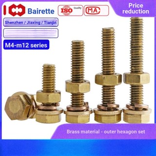 · · Barrett น็อตสกรูหกเหลี่ยม ทองเหลือง อุปกรณ์เสริม 4 ชิ้น