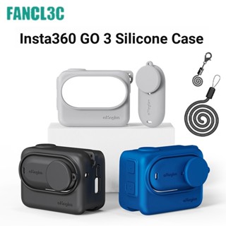 Insta360 GO 3 เคสซิลิโคนนิ่ม ป้องกันเลนส์กล้อง อุปกรณ์เสริม สําหรับ Insta360 GO 3