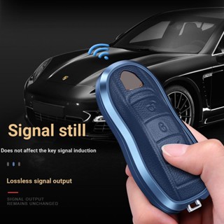 เคสกุญแจรีโมทรถยนต์ อะลูมิเนียมอัลลอย สําหรับ Porsche Cayenne Macan718