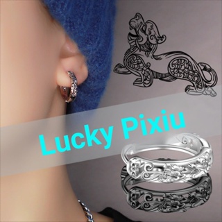 [Lucky Pixiu Earrings] ต่างหูเข็มเงิน 925 รูปไม้กางเขน ไม่ซีดจาง สไตล์เกาหลี ญี่ปุ่น แฟชั่น สําหรับผู้ชาย