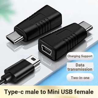 อะแดปเตอร์แปลงสายเคเบิล USB ตัวเมีย เป็น Type C ตัวผู้ พอร์ตตัวเมีย ขนาดเล็ก สําหรับรถยนต์