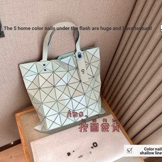 Miyake กระเป๋าถือ กระเป๋าสะพายไหล่ กระเป๋าช้อปปิ้ง หนังแท้ ทรงเรขาคณิต