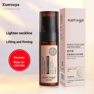 Xuerouya Retinol ครีมแอลกอฮอล์ บํารุงผิวคอ ให้ความชุ่มชื้น กระชับผิว