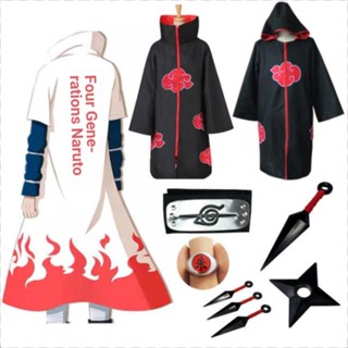 [นารูโตะ] นารูโตะ แสงอุษา องค์กร เสื้อผ้า องค์กร Uchiha Itachi ชุดคอสเพลย์ เสื้อคลุม ผ้าคลุม กับดินแดน เครื่องแต่งกายคอสเพลย์ อะนิเมะ