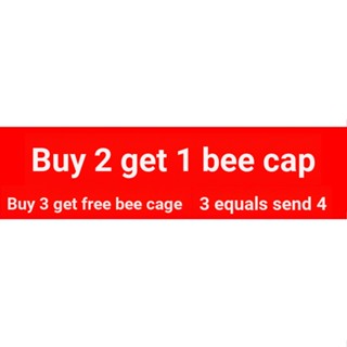 [Bee Dedicated] กรงใส่ผึ้ง ผ้ายีน ขนาดใหญ่พิเศษ สําหรับเก็บผึ้ง
