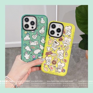 เคสโทรศัพท์มือถือ ซิลิโคน หนา กันกระแทก ลายการ์ตูนเป็ดน่ารัก สําหรับ iphone 14 13 15 12 pro max