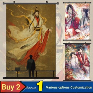 Heavenly โปสเตอร์วอลเปเปอร์หมึก รูปดอกไม้ ทองแดง 037 Xie Lian สําหรับตกแต่งบ้าน