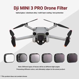 ฟิลเตอร์เลนส์ CPL อะลูมิเนียมอัลลอย ปรับได้ อุปกรณ์เสริม สําหรับ Dji Mini 3Pro ND8 16 32 64