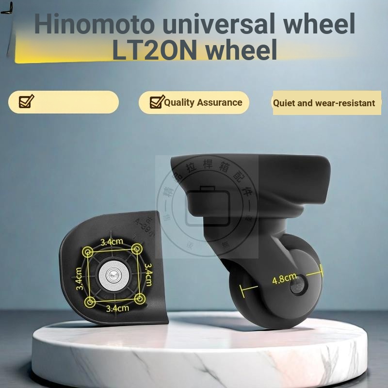 Hinomoto Universal ล้อ LT20N Universal ล้อ hinomoto กระเป๋าเดินทางล้อ LTE30 ล้อ mendoza รถเข็นล้อกระเป๋าเดินทางซ่อม