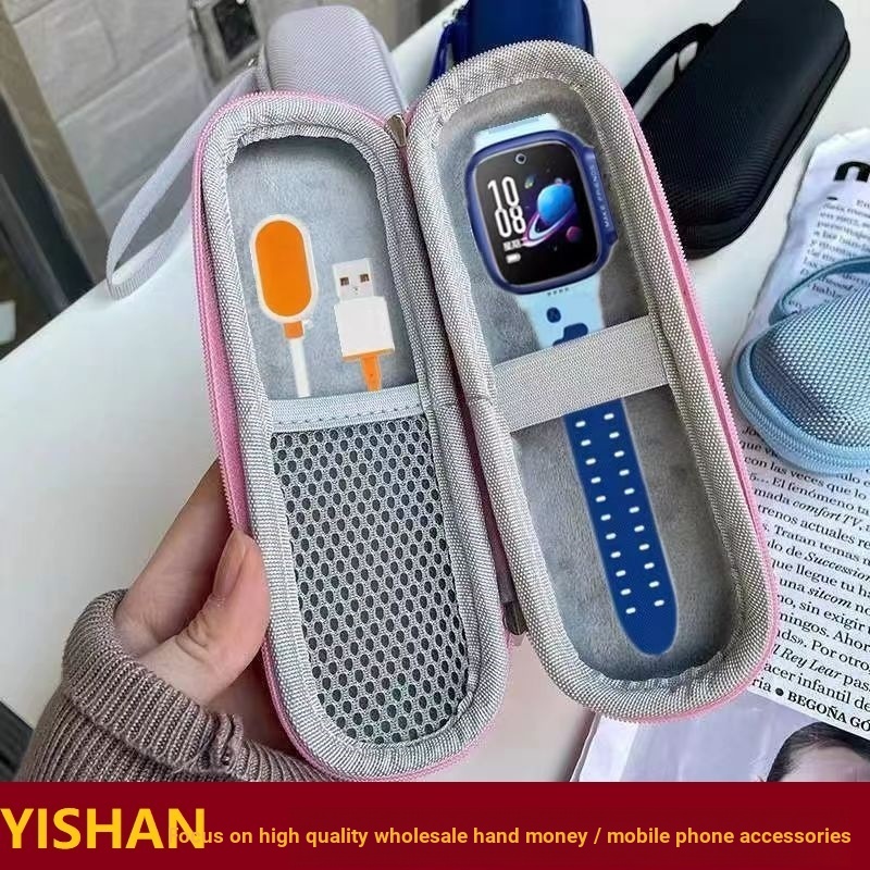 Universal เด็กแบบพกพากล่องนาฬิกา Far EasyChuan 360 M กระต่ายเด็ก herowatch Xiaoxun my fone Little Genius กล่องเก็บนาฬิกาแขวนคอแบบพกพา