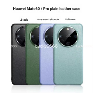 เคสโทรศัพท์มือถือหนัง กรอบโลหะ กันกระแทก ขนาดใหญ่ สําหรับ Huawei Mate60Pro Huawei mate50 mate60 pro