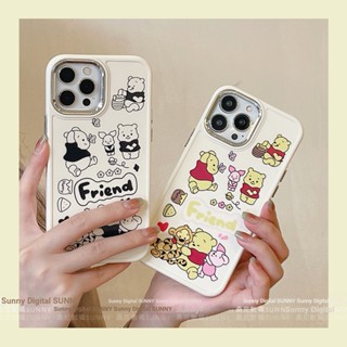 เคสโทรศัพท์มือถือแบบนิ่ม กันกระแทก ลายการ์ตูนหมีพูห์ พิกเล็ต สําหรับ iphone 15 14 13 11 12 pro