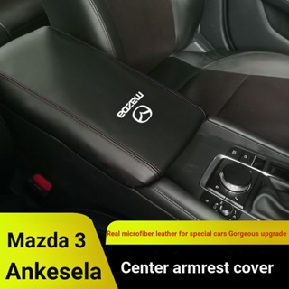 ฝาครอบที่เท้าแขน แบบหนัง สําหรับ mazda20-23 Mazda 3 Angksella