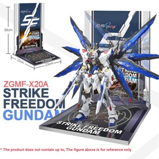 โมเดลฟิกเกอร์แพลตฟอร์ม สําหรับ GUNDAM 1/100 MG MB Strike Free GUNDAM