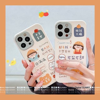 Safe Joy เคสโทรศัพท์มือถือหนัง กันกระแทก สําหรับ iphone 15 14 Plus 13 11 12 pro max