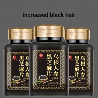 อาหารผมสวย งาดํา บํารุงผมดํา Bl Eating Hair Black Sesame with Black Nourishing Black Hair Artifact Ginseng Wolfberry Black Sesame Balls 100 Capsules 2395
