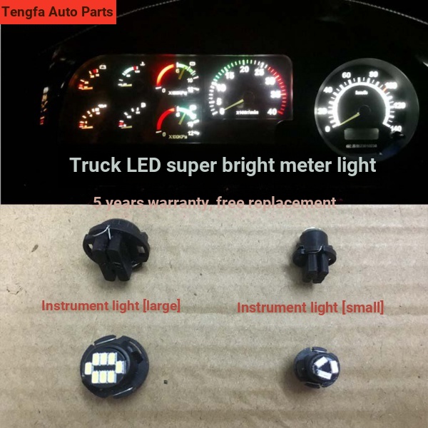 หลอดไฟ LED 24V T6.5 T5 เปลี่ยนสีได้ สําหรับติดแดชบอร์ด รถบรรทุก