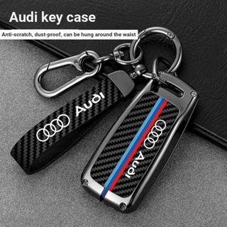 เคสกุญแจรีโมทรถยนต์ คาร์บอนไฟเบอร์ ระดับไฮเอนด์ สําหรับ Audi A4L Q5L A5 A6 A3 Q3 Q2L A4 2022