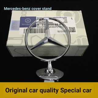 โลโก้ขาตั้งฝากระโปรงหน้ารถยนต์ สําหรับ BENZ C180 C200 E200 E260L S300 S350 BENZ