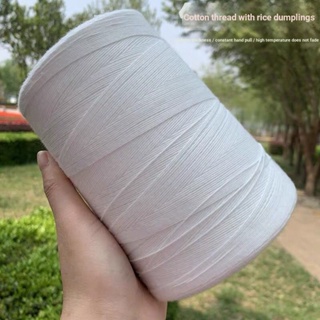 [Zongzi Rope Tie] ด้ายผ้าฝ้าย แฮนด์เมด หนา 1 มม. สีขาว สําหรับทําเชือก Zongzi cxb