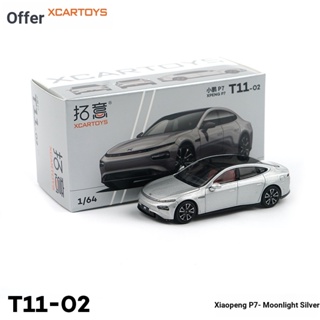 โมเดลรถยนต์ XCARTOYS 1/64 Xiaopeng P7 สีเงิน ของเล่นสําหรับเด็ก