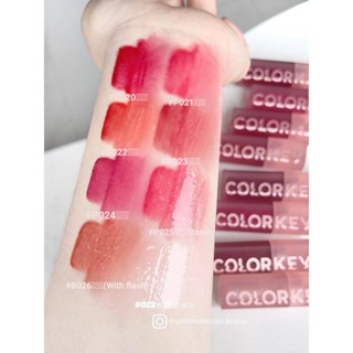 8 สี|Colorkey Colorkey Colorkey Water Bobo ลิปเอสเซ้น|ลิปสติก ลิปกลอส เคลือบริมฝีปาก กระจกน้ํา สําหรับผู้หญิง