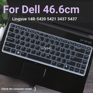 สติกเกอร์ฟิล์มติดแป้นพิมพ์ 14 นิ้ว สําหรับโน้ตบุ๊ก Dell N4050 Lingyue N4120 M431R-5435 3437