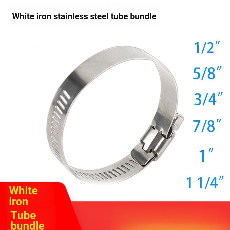 แคลมป์รัดท่อน้ํา เหล็กสเตนเลส 410 สีขาว 1/2 นิ้ว ~ 4