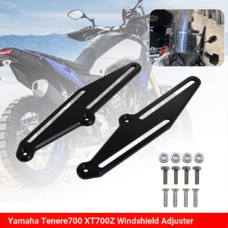 Hfmoto อะไหล่ตัวควบคุมกระจกหน้ารถยนต์ สําหรับ Yamaha TENERE 700 T700 T7 XT700Z