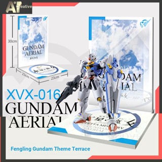 โมเดลฟิกเกอร์แพลตฟอร์ม สําหรับ GUNDAM 1/100 HG Mercury Witch Wind Spirit GUNDAM Protagonist Machine AERIAL Slita Moqiuli Bracket Scene Platform