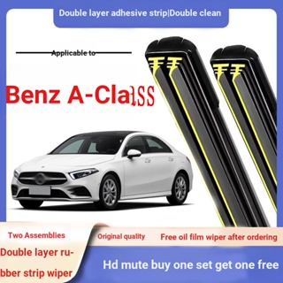 แถบยางปัดน้ําฝน ติดด้านหน้า และด้านหลัง สําหรับ Benz A-Class Series W177 W176 W169