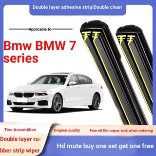 แถบยางปัดน้ําฝน ติดด้านหน้า และด้านหลัง สําหรับ BMW 7 Series F01 F02 F03 F04 G11 G12