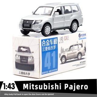 โมเดลรถยนต์ Caipo Mitsubishi Pajero อัลลอย 1: 43 ของเล่นสําหรับเด็ก