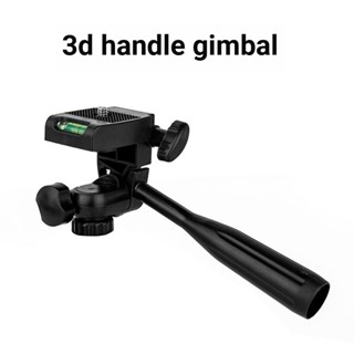 [Mini Gimbal] ขาตั้งกล้องสามมิติ หมุนได้ 360 องศา อุปกรณ์เสริม สําหรับโทรศัพท์มือถือ แท็บเล็ต