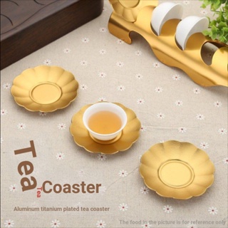 [Glacier Glass Coaster] [ฉนวนกันความร้อน] แผ่นรองแก้วชา โลหะผสมทองแดงบริสุทธิ์ กันความร้อน สไตล์จีน