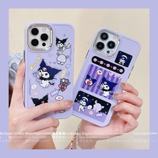 เคสโทรศัพท์มือถือแบบนิ่ม กันกระแทก ลายคุโรมิน่ารัก สําหรับ iphone 15 14 13 11 12 pro max