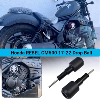 Hfmoto บล็อกป้องกันเครื่องยนต์ กันกระแทก สําหรับ Honda REBEL CM500 17-22