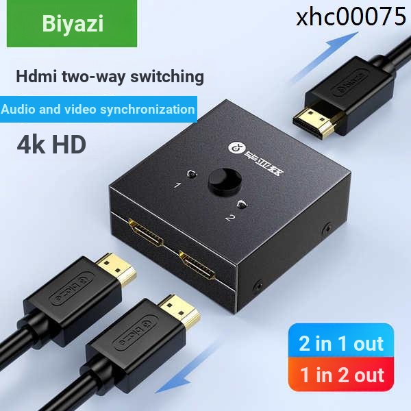 · Biaz hdmi Splitter One Point Two Point อุปกรณ์หน้าจอคอมพิวเตอร์สองทาง HD 4k Set Top Box Switcher