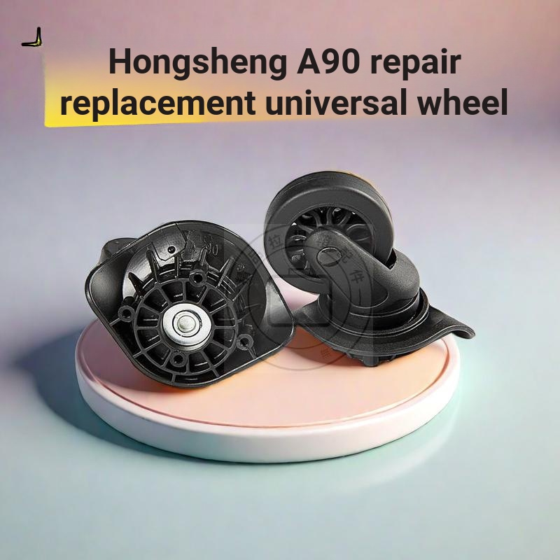 Hongsheng A90 ล้อ A 900k ทิศทาง ซ่อม ล้อ รถเข็น กระเป๋าเดินทาง ล้อเงียบ Hongsheng A-900k ทิศทาง ล้อ ซ่อมกระเป๋าเดินทาง เปลี่ยนล้อ