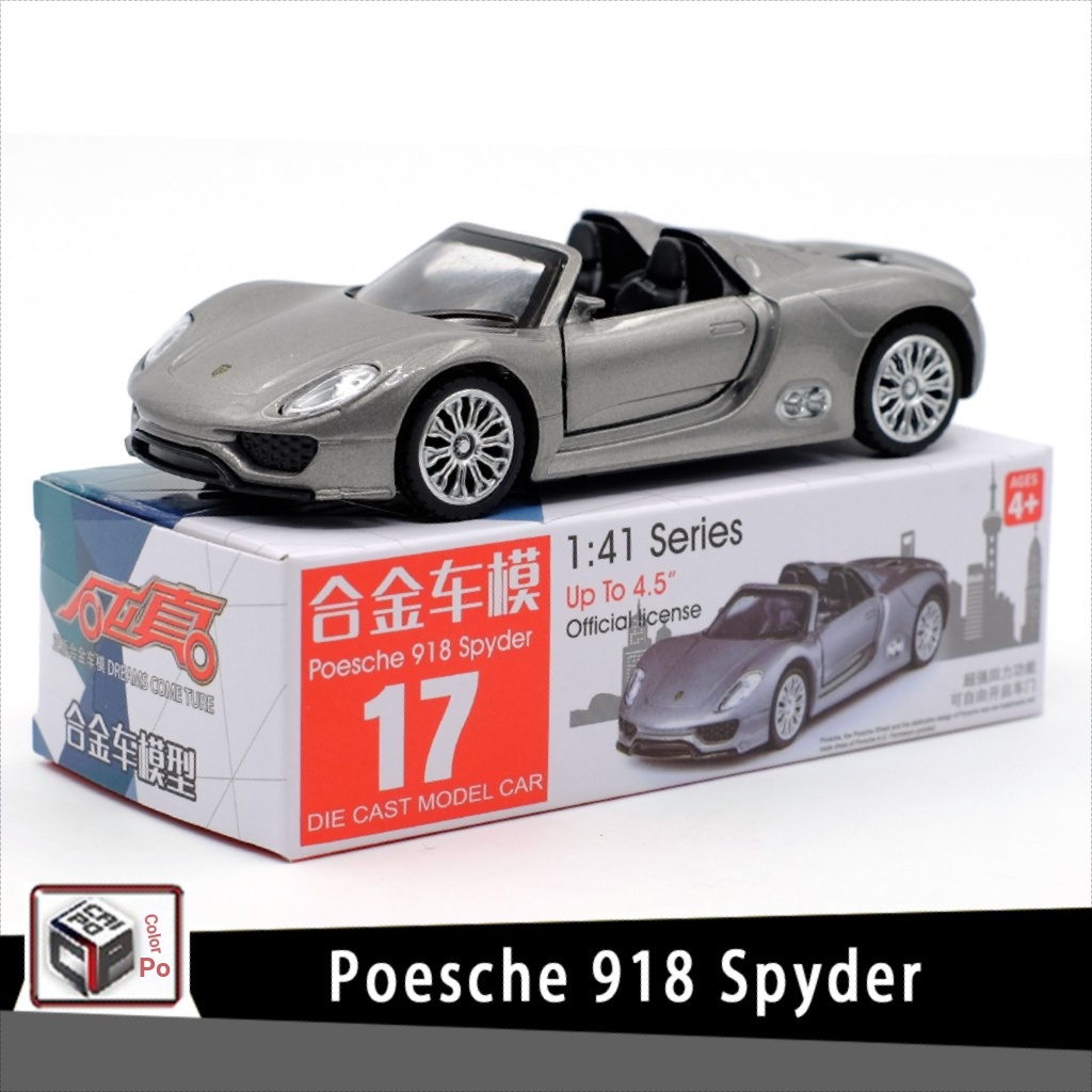 Caipo Porsche Poesche 918 Spyder รถสปอร์ตที่ได้รับอนุญาตรถรุ่น 1: 41 ดึงกลับเปิดประตูเด็กเด็กโลหะผสมของเล่นรถตกแต่งคอลเลกชันเครื่องประดับ